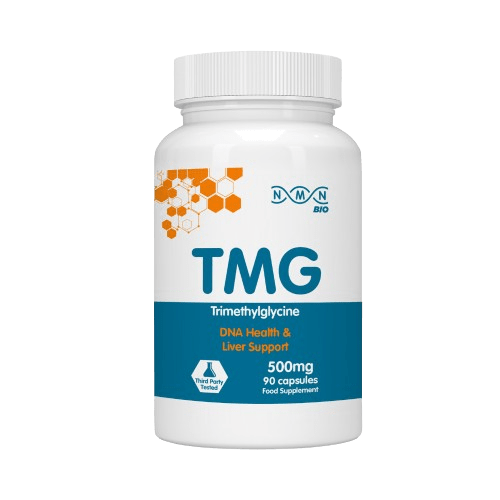 TMG(トリメチルグリシン)